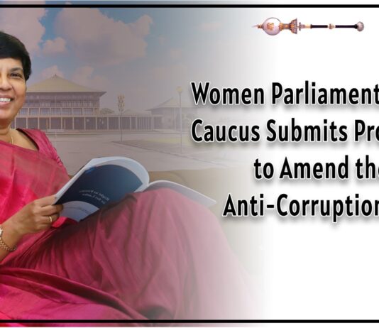 Women Parliamentarians’ Caucus Submits Proposals to Amend the Anti-Corruption Bill