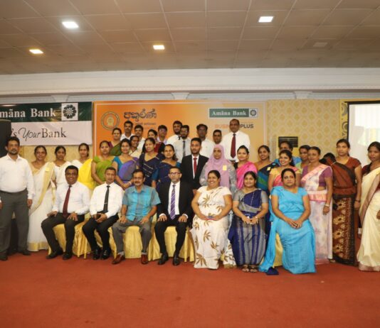 “අභිමානි” ව්යවසායක ඇගයීම් උළෙල මධ්යම ආණ්ඩුකාරවරයාගේ ප්රධානත්වයෙන් අකුරණදී .